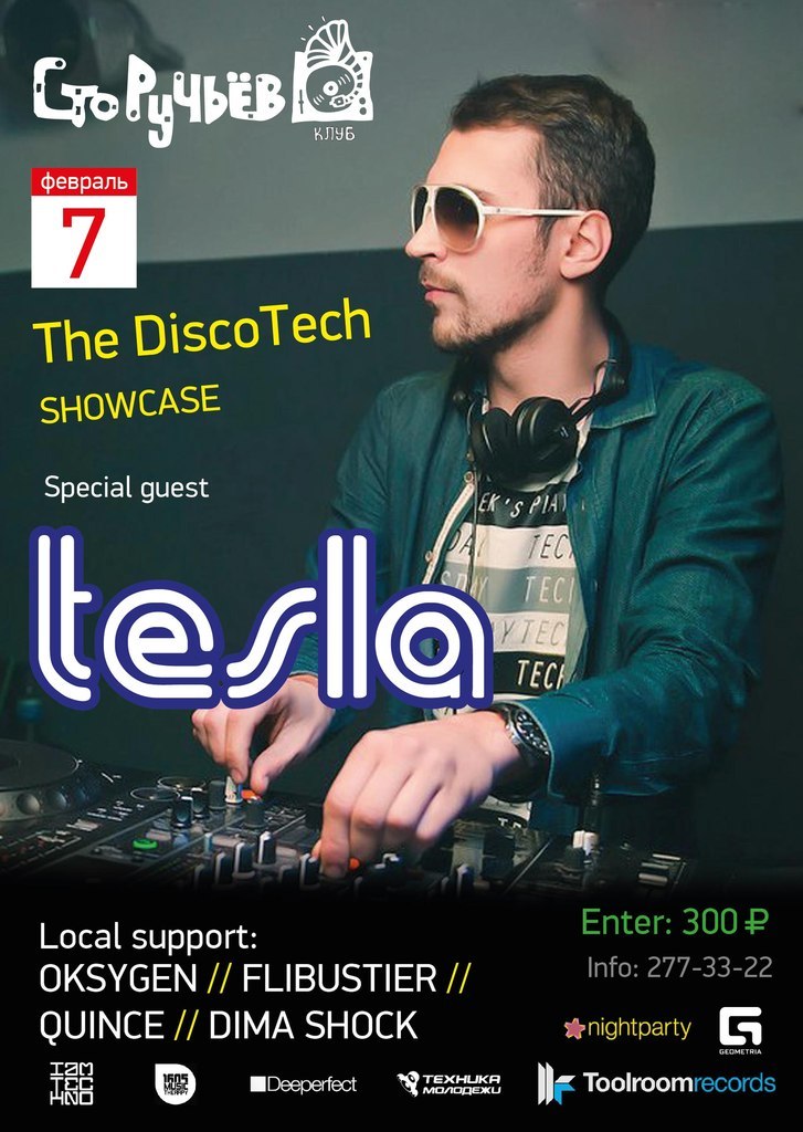 TESLA - The DiscoTech