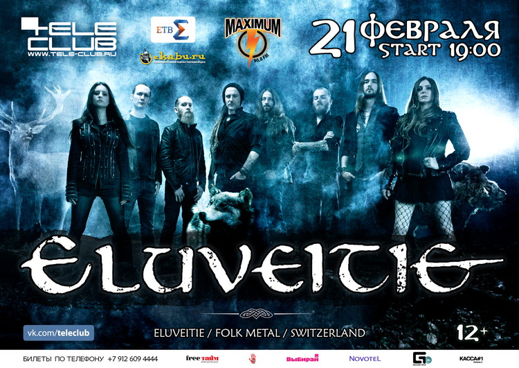 Eluveitie в Телеклубе