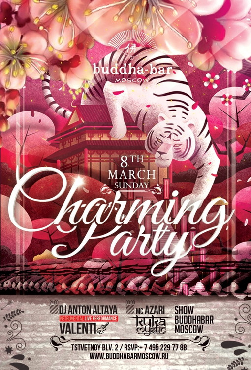 Charming Party в Buddha-Bar Moscow