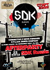 AFTERPARTY SDK RUSSIA WORLD PRESELECTION 2015