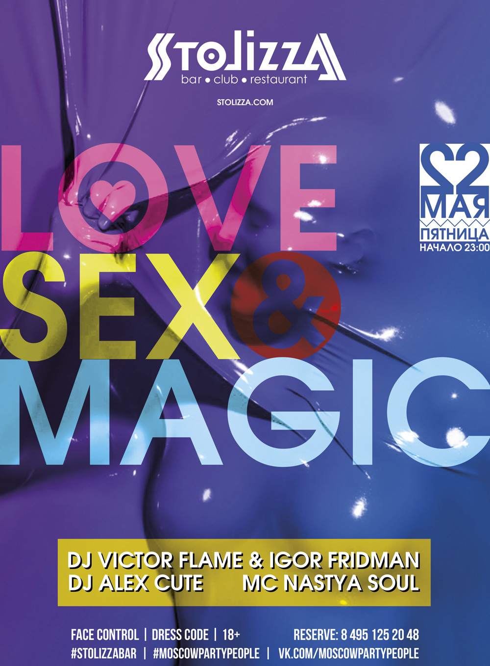  LOVE, SEX & MAGIC