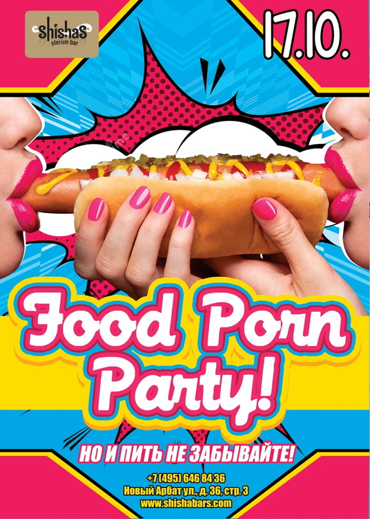 FOOD PORN PARTY