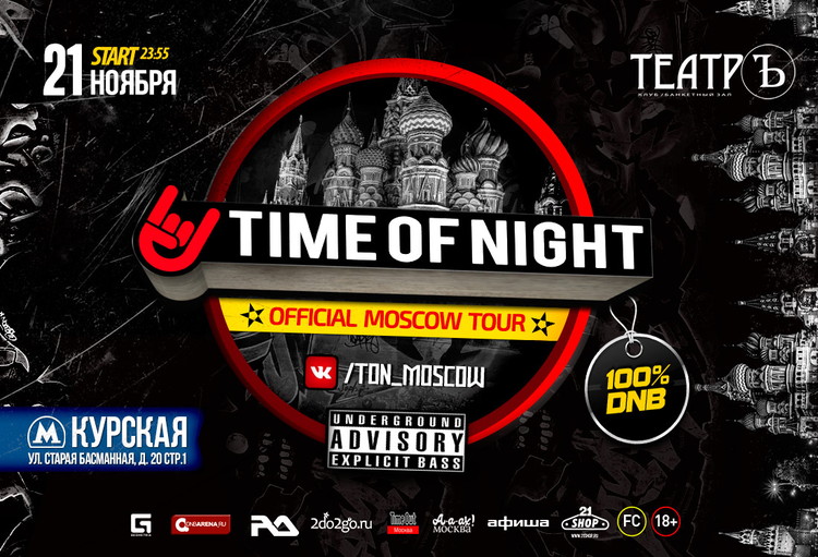 TIMEOFNIGHT: MOSCOW TAKEOVER