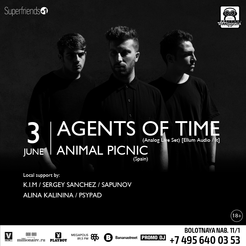 SUPERFRIENDS+1: AGENTS OF TIME [LIVE]