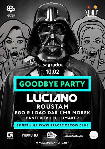 Space Moscow Goodbye Party: Luciano