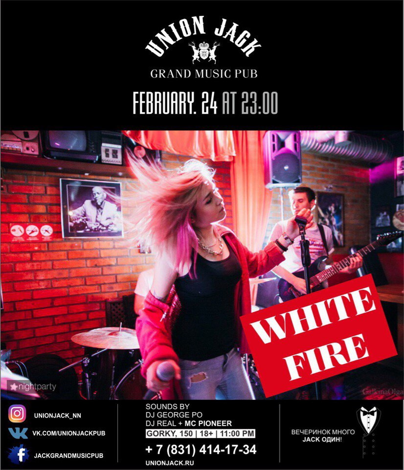 White Fire