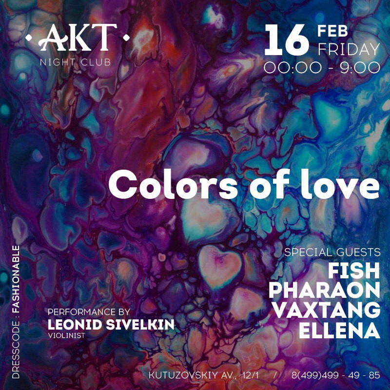 | AKT | Colors Of Love