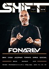 Shift feat. DJ Fonarev