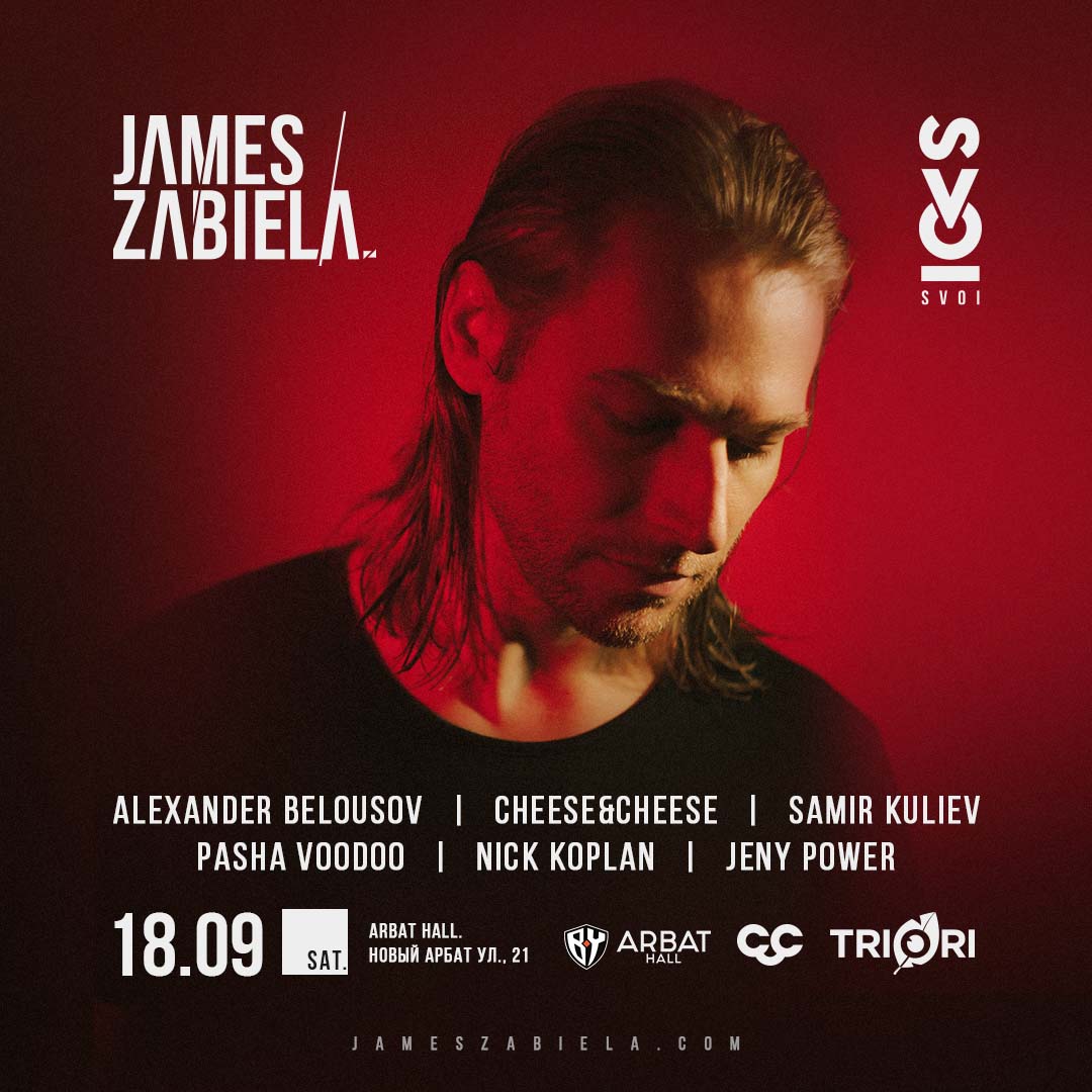 SVOI w/ James Zabiela