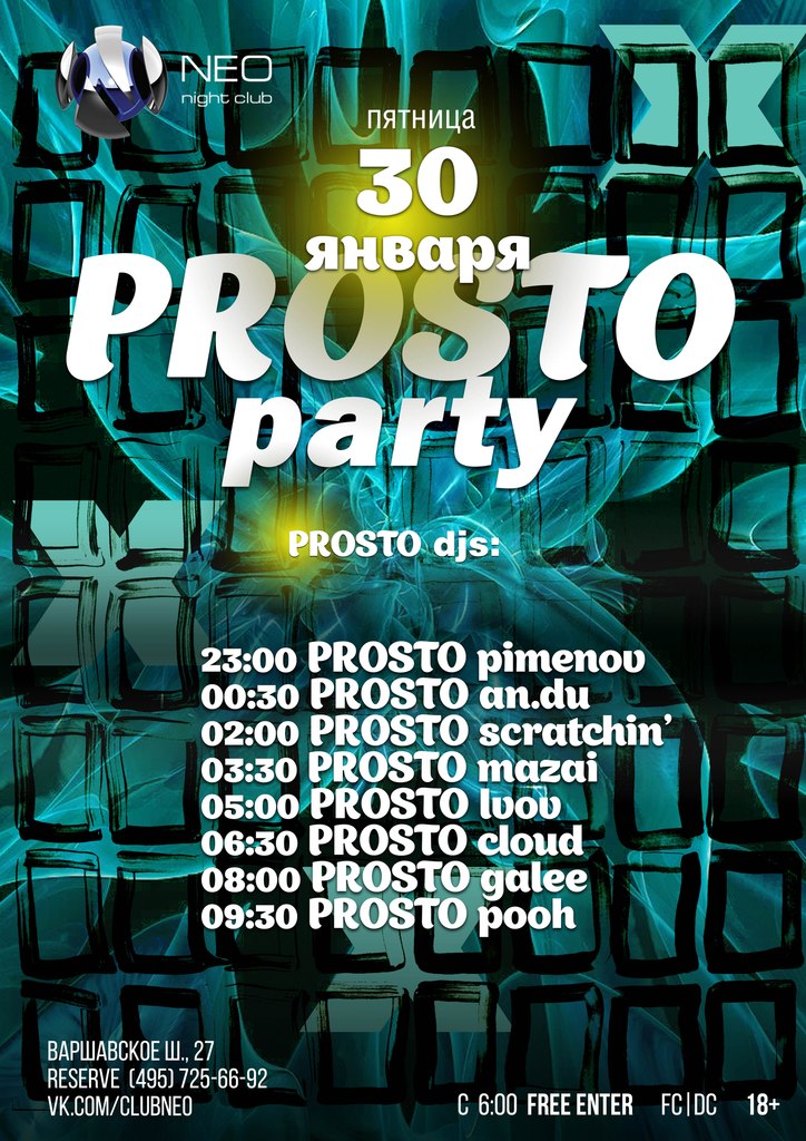 Prosto Party