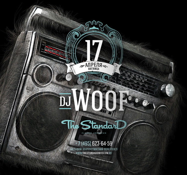 DJ Woof @ The Standard Bar