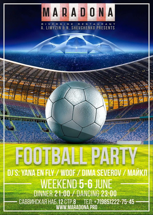 Football Party
