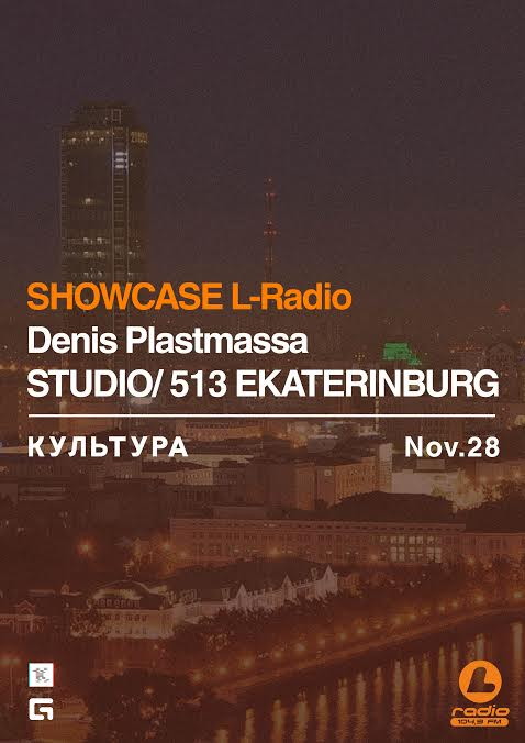 SHOWCASE L-RADIO