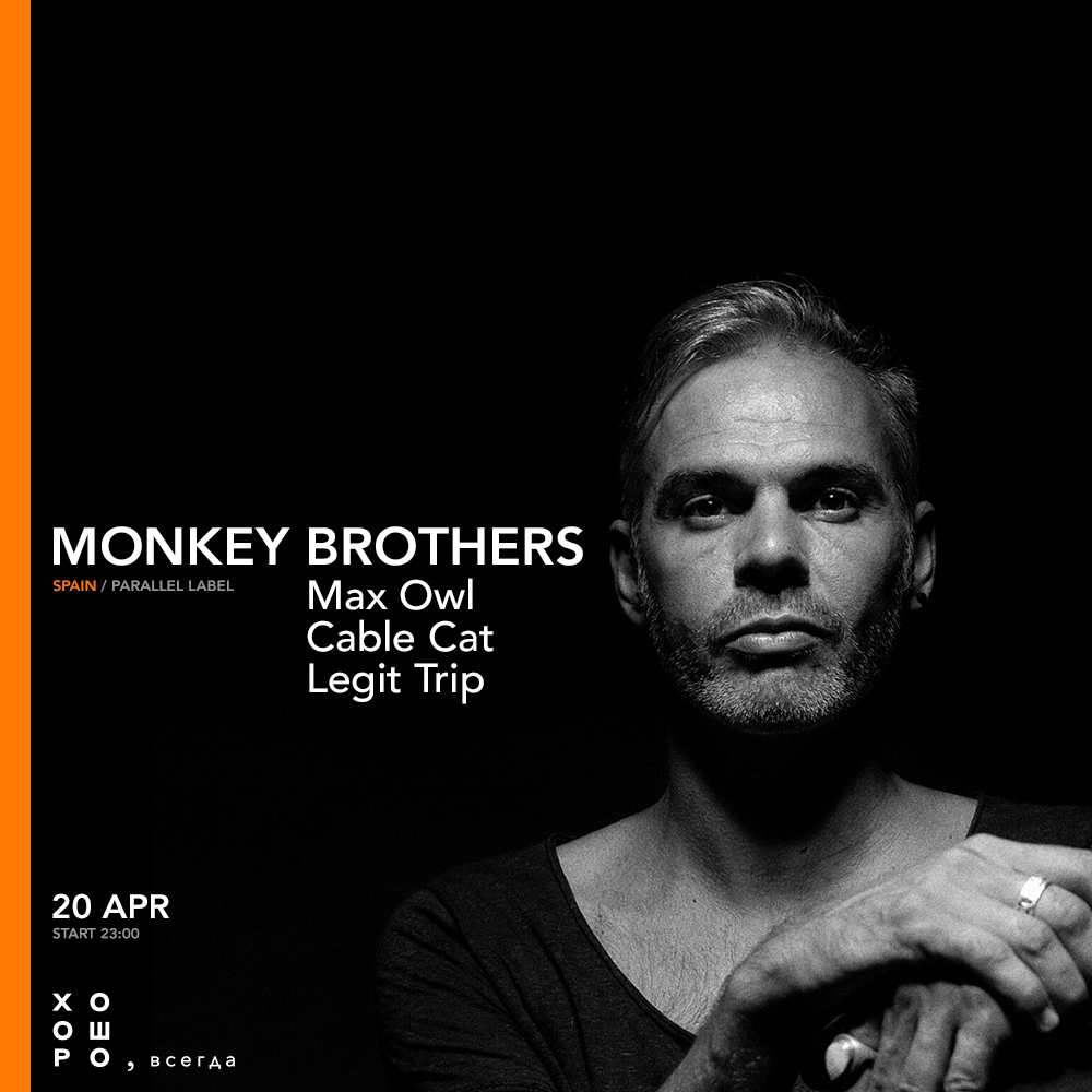 Synchronize w/ Monkey Brothers