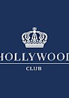 День Рождения Клуба Hollywood 