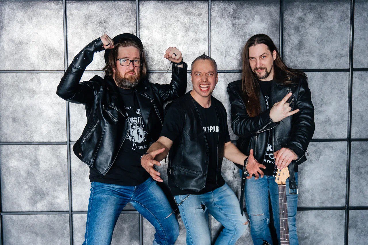 КВАРТИРНИК ГРУППЫ «РОКИРОВКА» в НЮРЕ