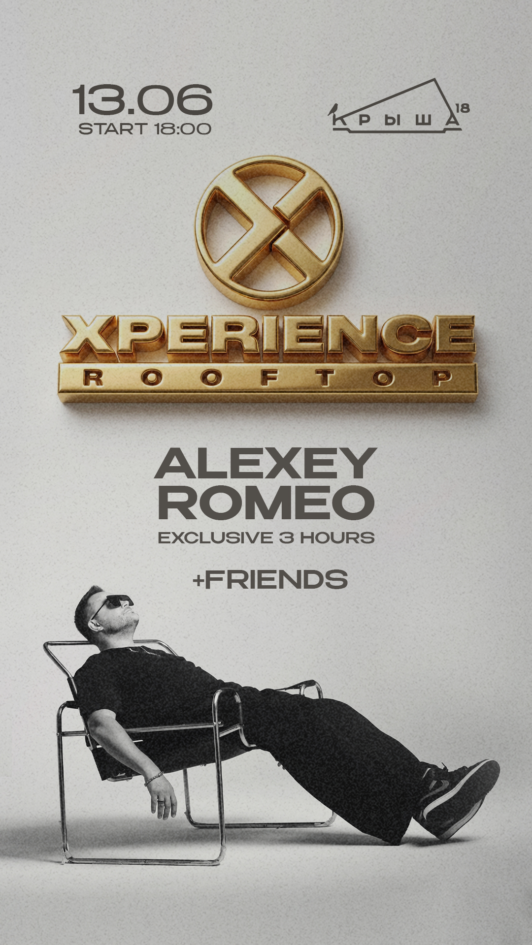 ROOFTOP X-perience