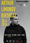 Arthur Limonov Birthday @ KOMMUNALKA