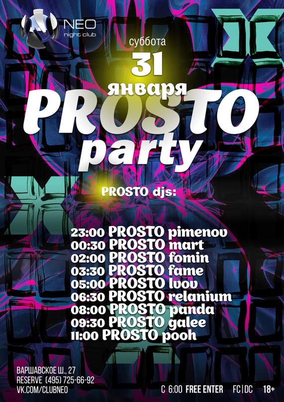 Prosto Party