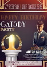 Happy Birthday Gatsby Party!
