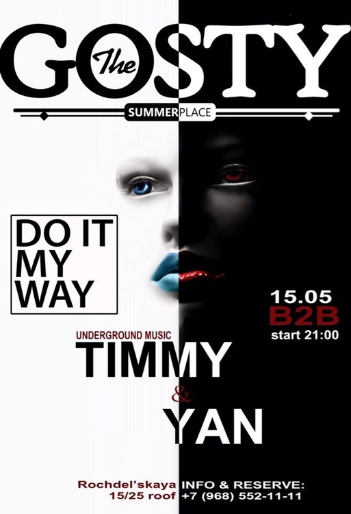 DO IT MAY WAY @ SUMMER PLACE