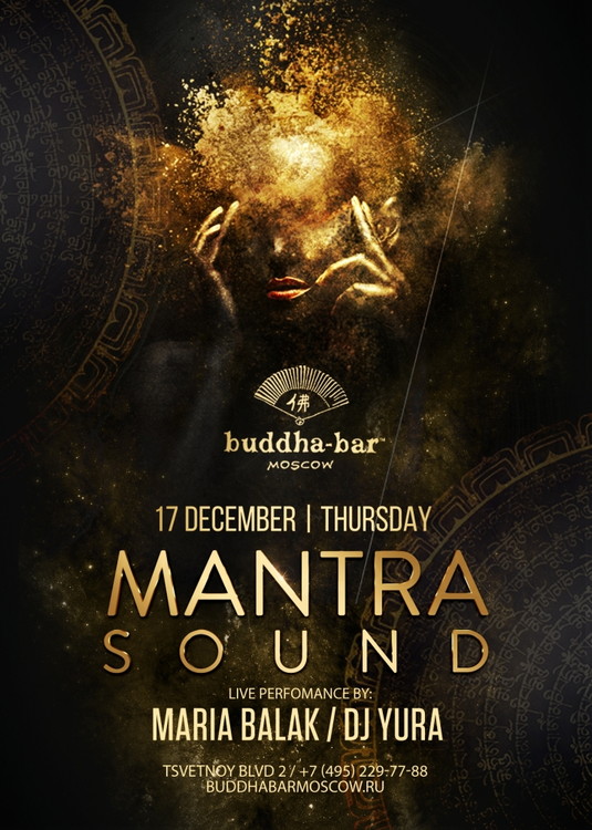 MANTRA SOUND
