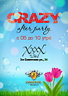 CRAZY АfterParty от Cocktail project