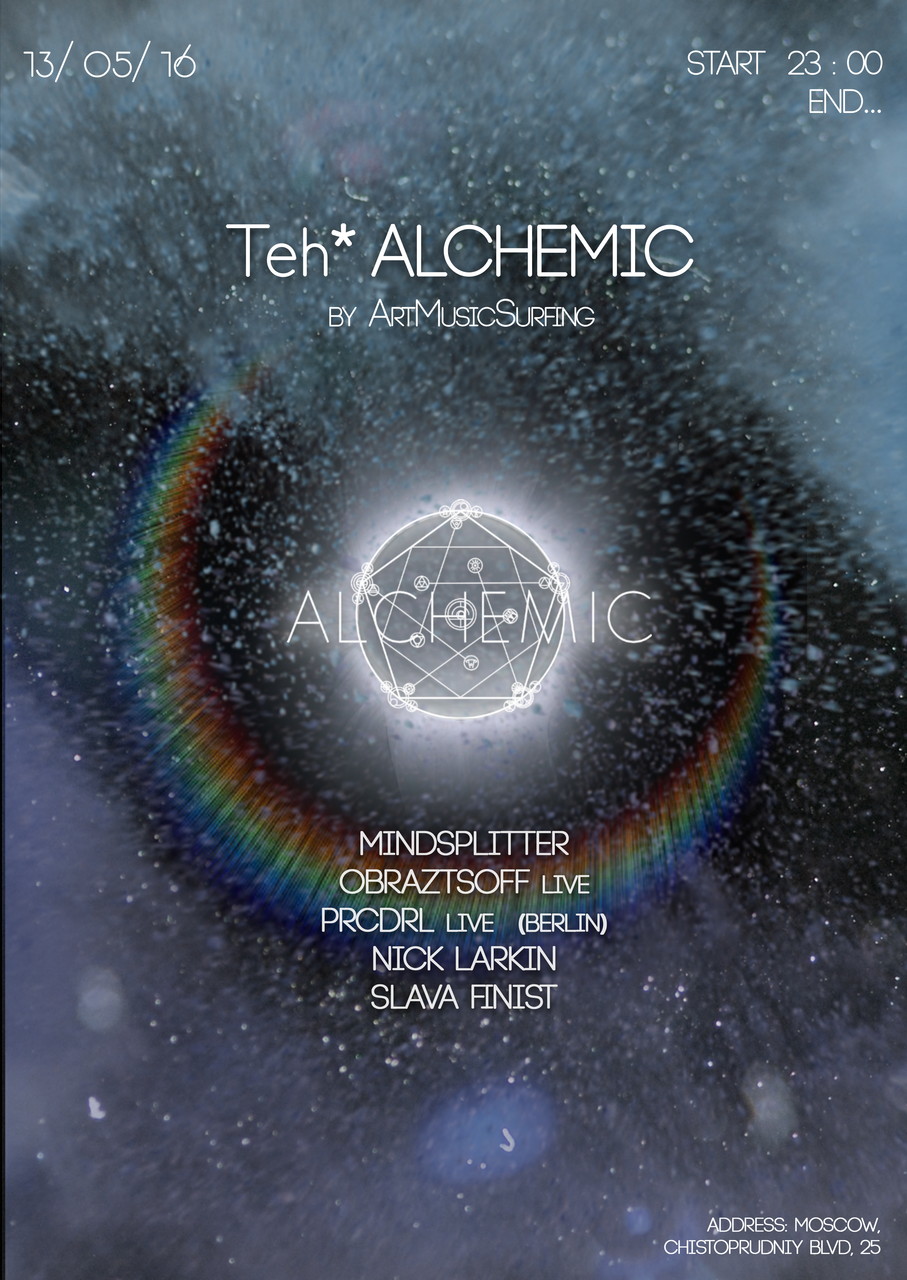 Teh* w/PRCDRL liveact (DE)