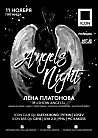 ANGELS NIGHT