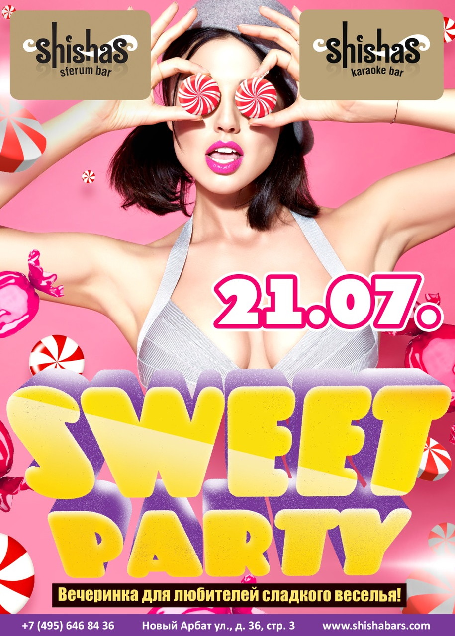 SWEET PARTY