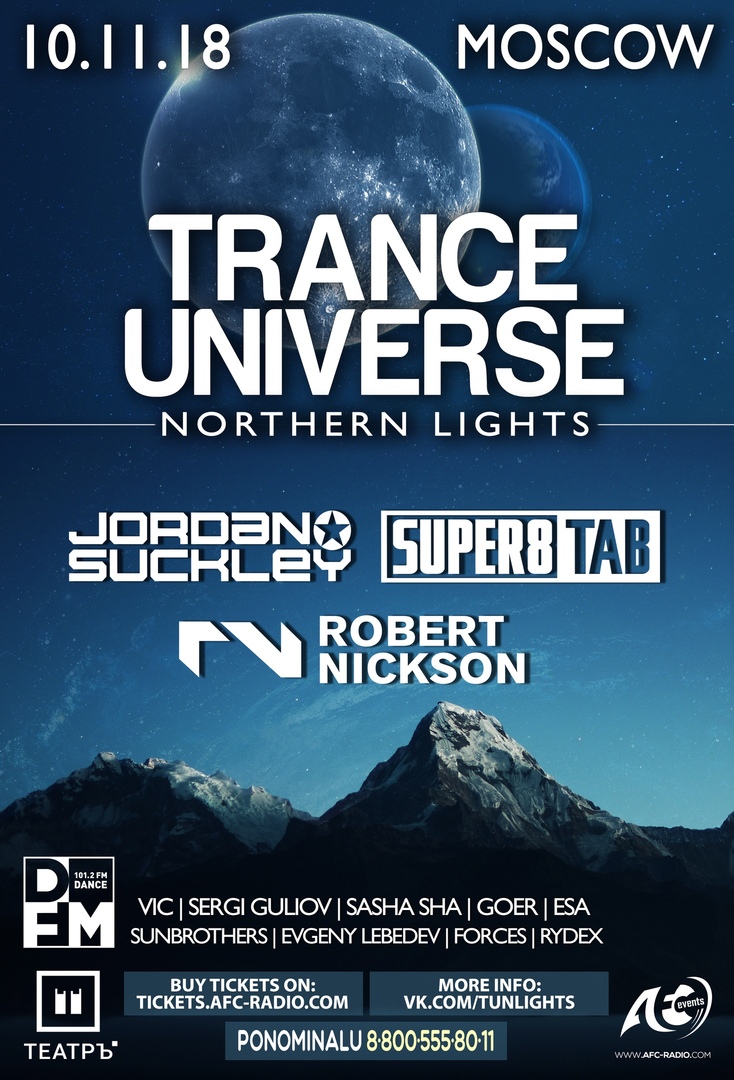 Trance Universe: Northern Lights 