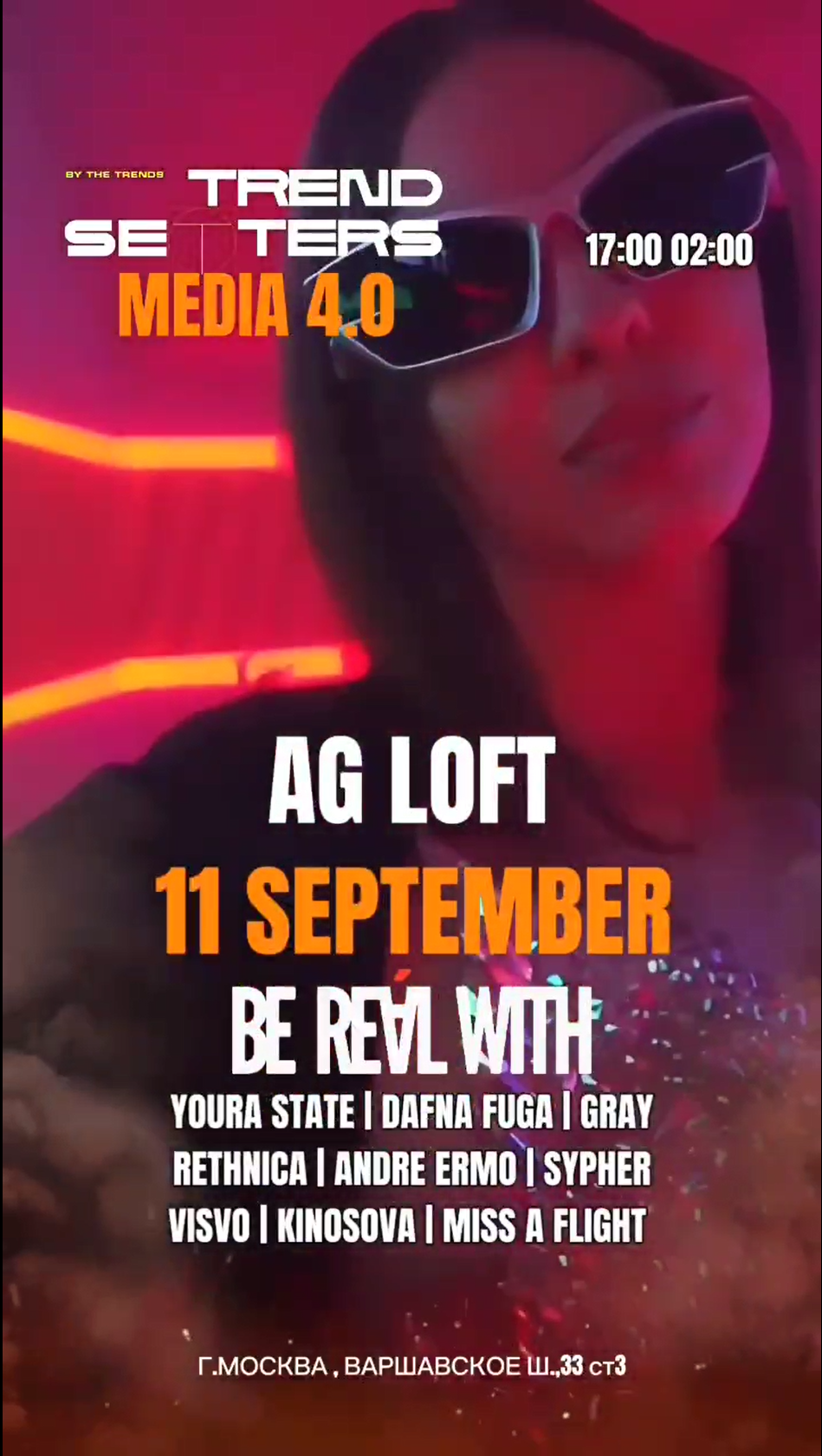 Trendsetters Media 4.0