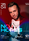 No Hopes