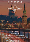 Hypnotica @ ZORKA