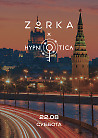 Hypnotica @ ZORKA