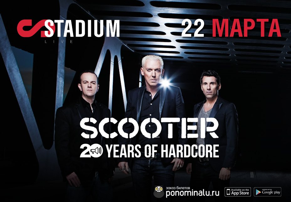 Scooter. 20 Years of Hardcore