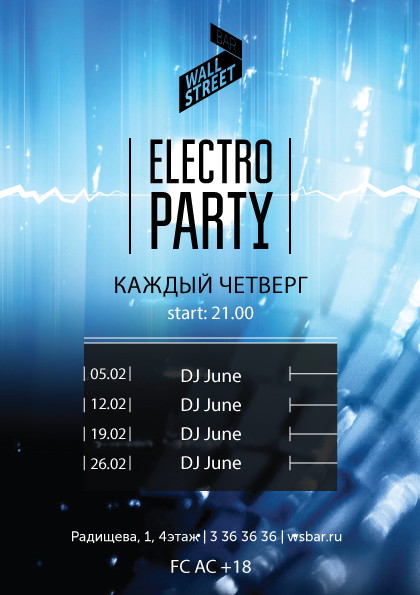 Electro Party