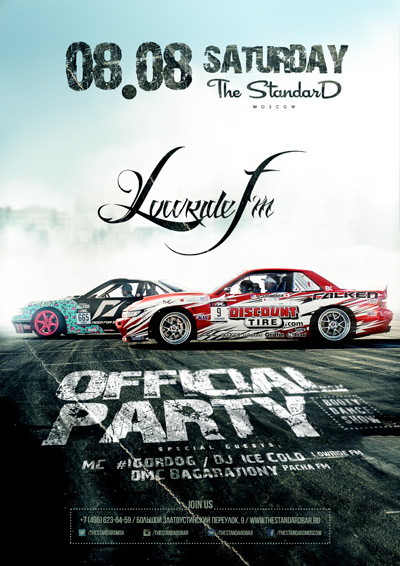 LowRideFM Official Party
