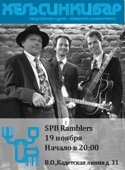 Концерт SPB Ramblers в HELSINKIBAR