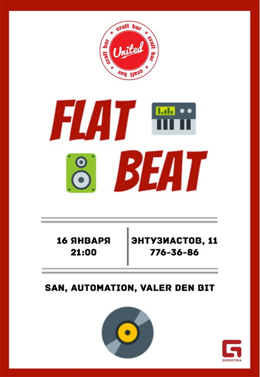 Flat Beat