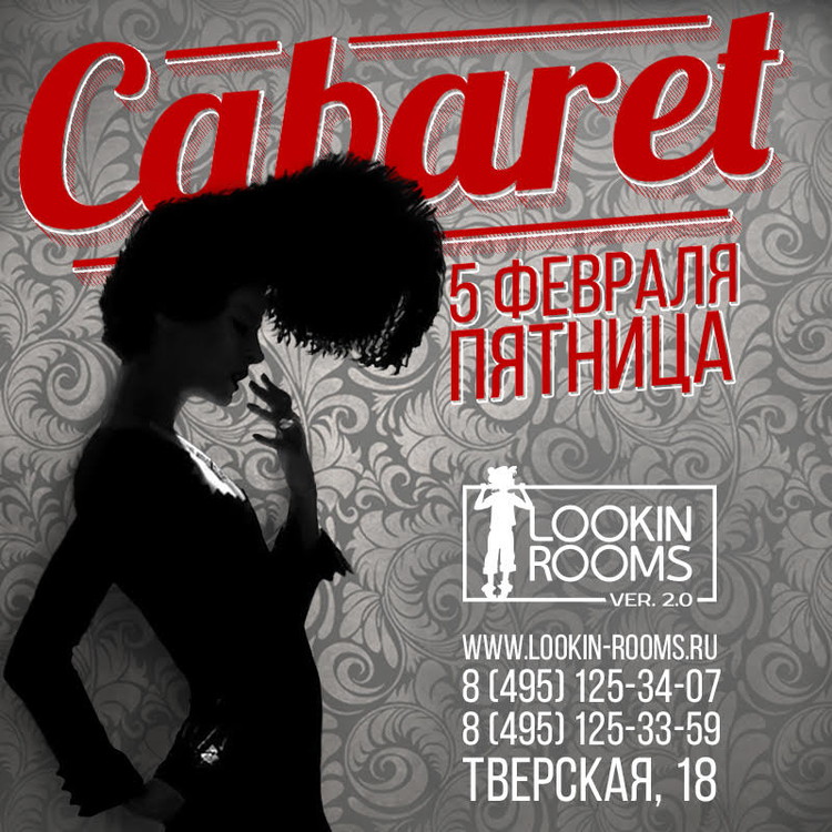 CABARET