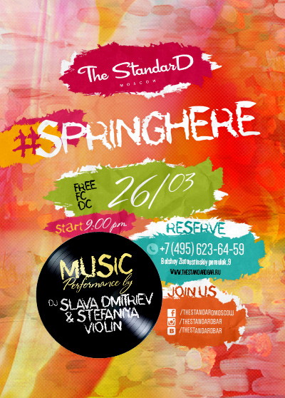 Weekend in The Standard Bar