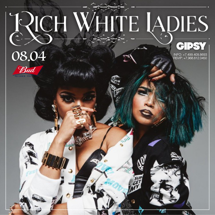 Save the date: Rich White Ladies выступят в Москве!