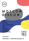 Moscow Discow