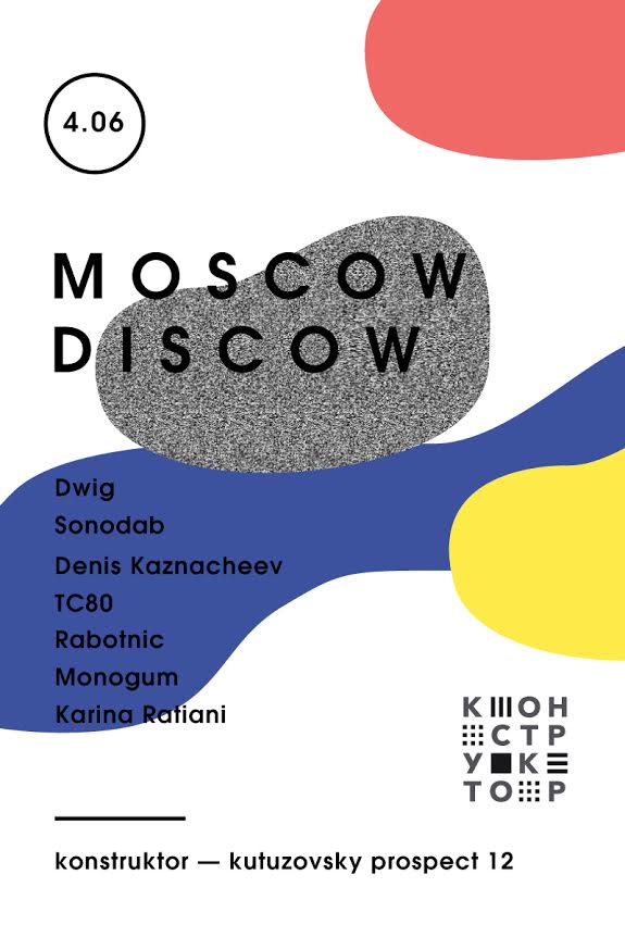 Moscow Discow