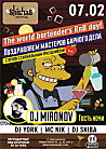 The world bartender's RnB day