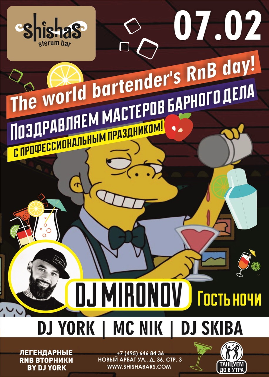 The world bartender's RnB day
