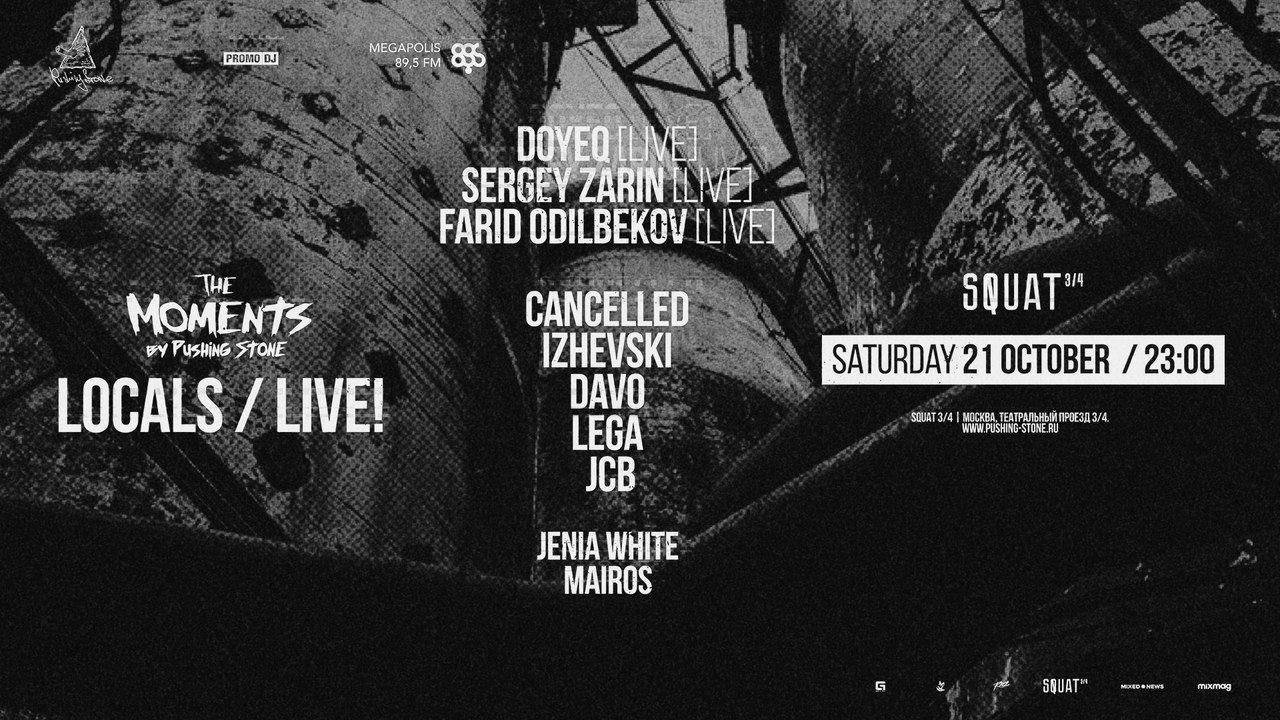 The Moments: Locals / Live