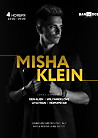 Misha Klein Special Guest