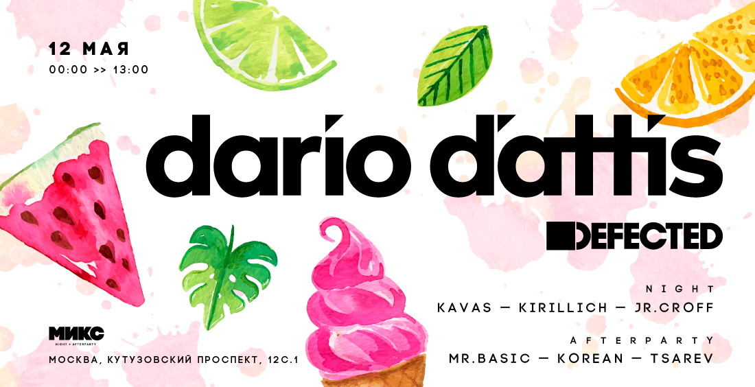 Dario D'Attis [Defected]